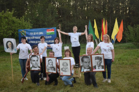 Туристско-краеведческий слет работников образовательных организаций Калужской области.