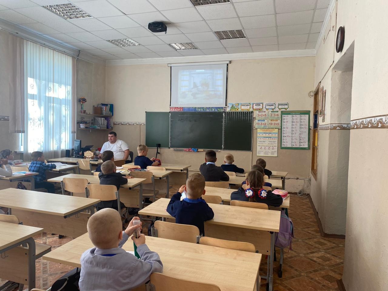 Международный день распространения грамотности.