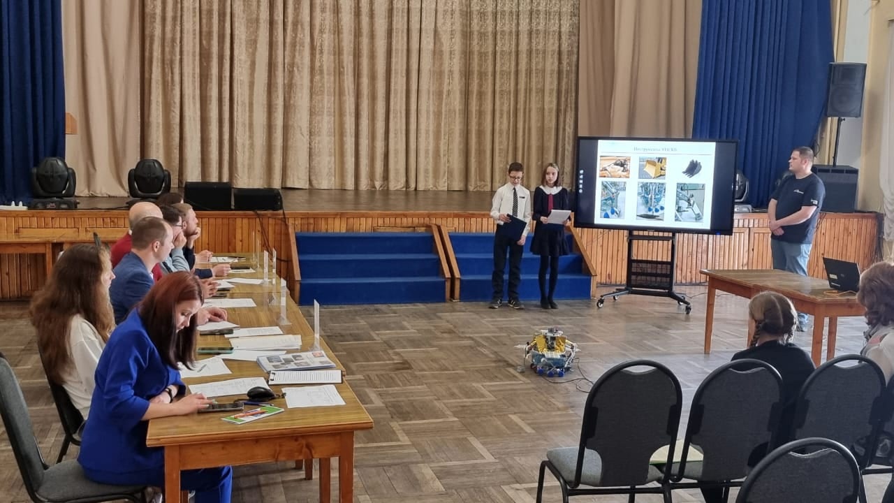 Конференция «Юные техники и изобретатели».
