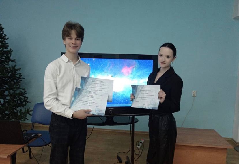 Конференции.