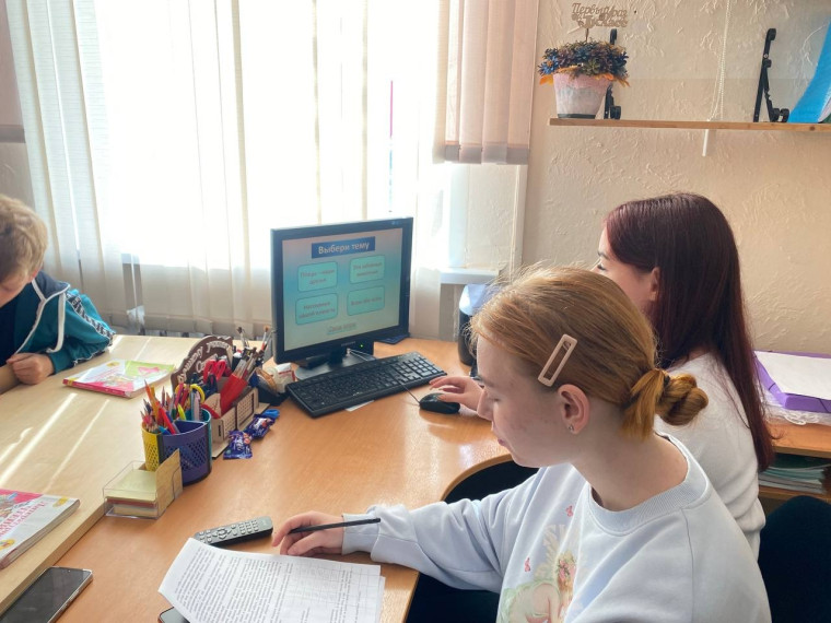 Всемирный день защиты животных.