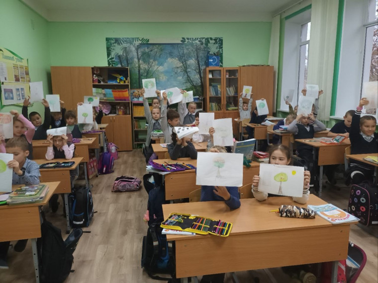 День бабушек и дедушек.